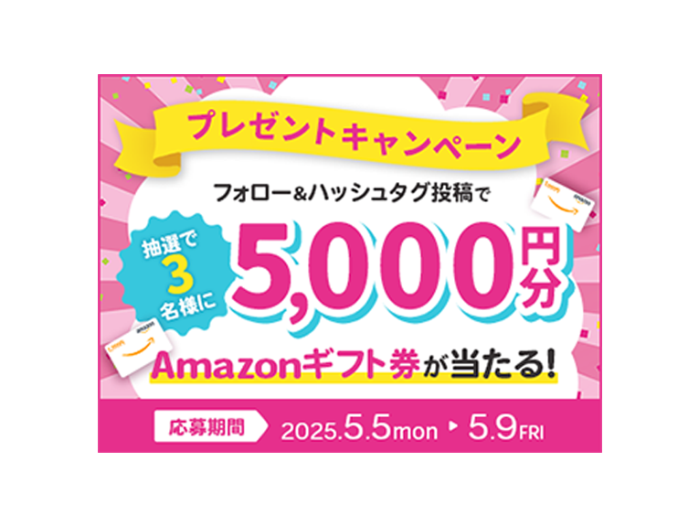 小売業の画像・バナー制作実績画像