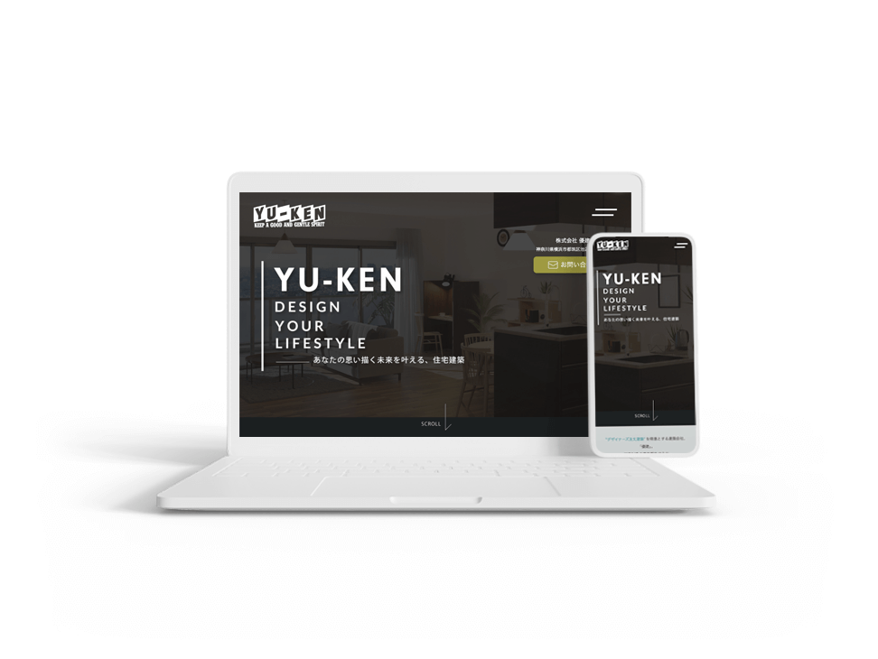 「デザイナーズ建築会社」WEBサイトのスクリーンショット