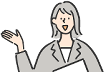 ホームページ制作に関するサポート