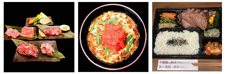 炭火焼肉 勘太の写真