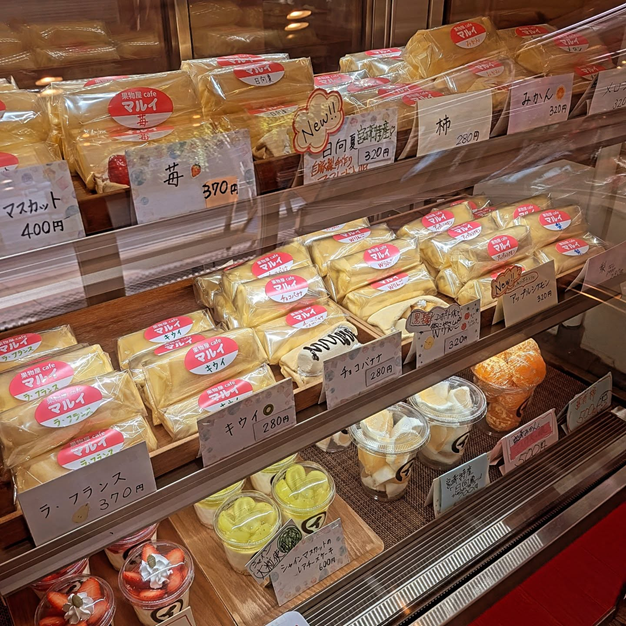 果物屋cafe マルイの写真