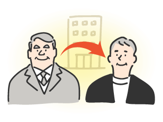 若者に引き継いでもらいたい