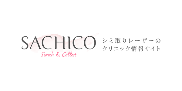 美容情報サイトのロゴ
