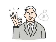 県税の滞納をしていない方