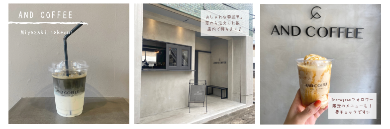 店舗の写真
