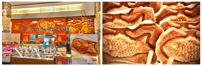 神戸発!ザ・クロワッサンたい焼き イオンモール宮崎店の写真