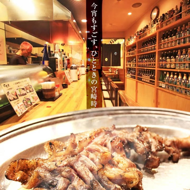 やきとり はな貴の写真