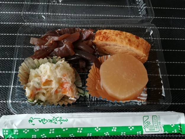 味の玄海の写真2枚目