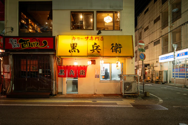 黒兵衛の写真3枚目