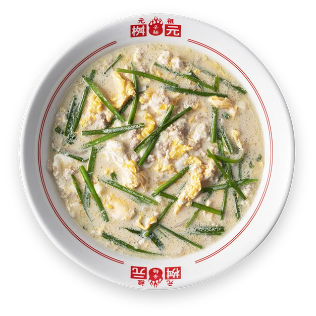 元祖辛麺屋桝元 宮崎本店の写真2枚目