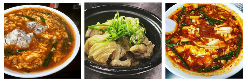 元祖辛麺屋桝元 宮崎本店の写真