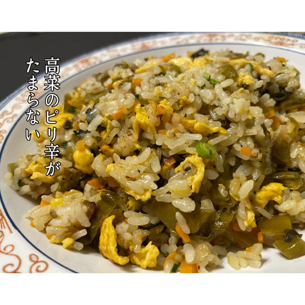 延岡珉珉宮崎本店の写真2枚目