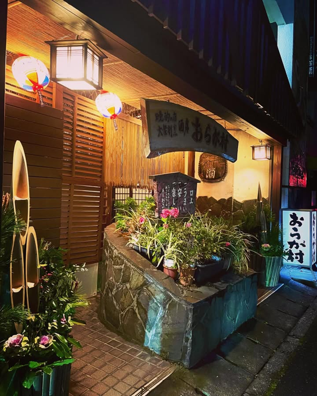 おらが村の写真2枚目