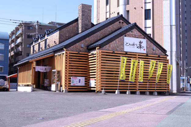 とんかつ峯 宮崎駅前店の写真3枚目