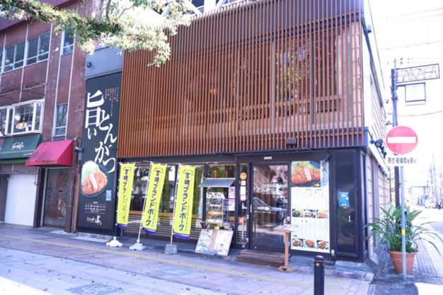 とんかつ峯 高千穂通デパート前店の写真3枚目