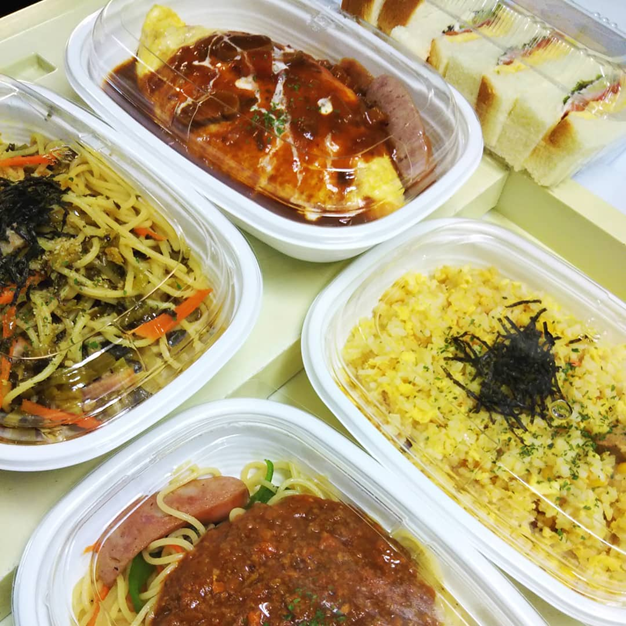 輪'zの写真2枚目