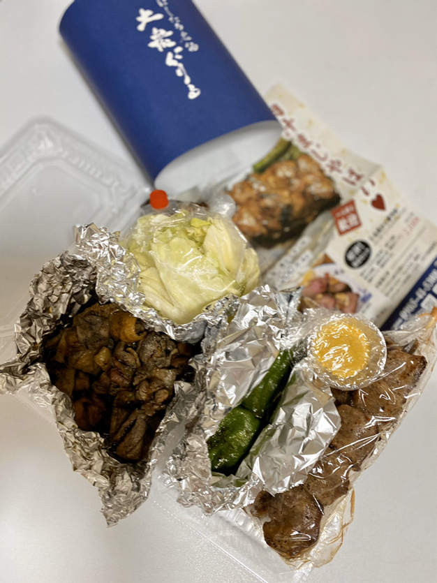 大衆ぐりるの写真