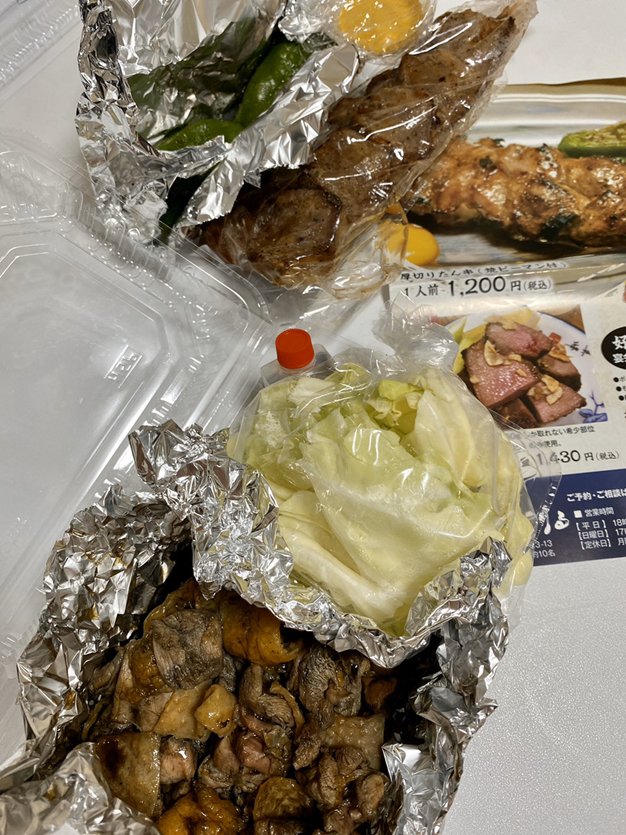 大衆ぐりるの写真2枚目