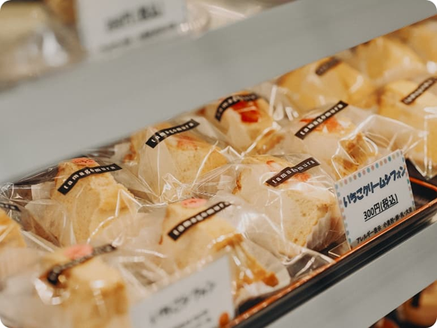 Tamagomura（たまごむら）の写真