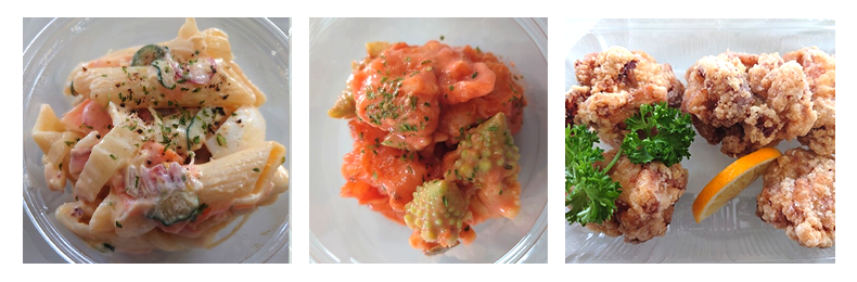 お惣菜の店 taroの写真