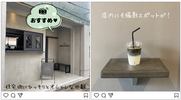 宮崎市のインスタ映えカフェANDCOFFEE〜外観とドリンク